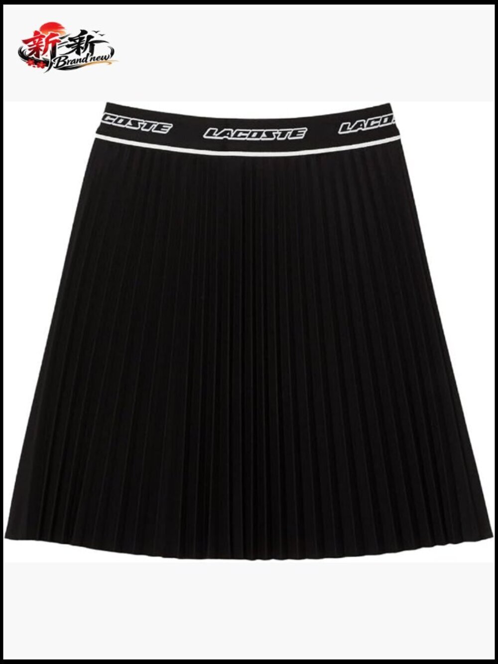 Pleated Tennis Skirt with Elastic Waist